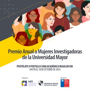 2da versión Premio Investigadora UM.